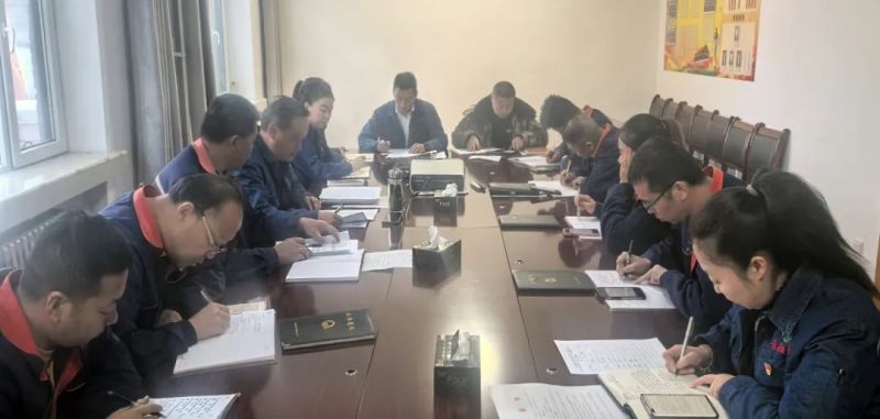 物产配送公司纪委召开2025年第一次纪委学习（扩大）会暨节前廉政教育警示会