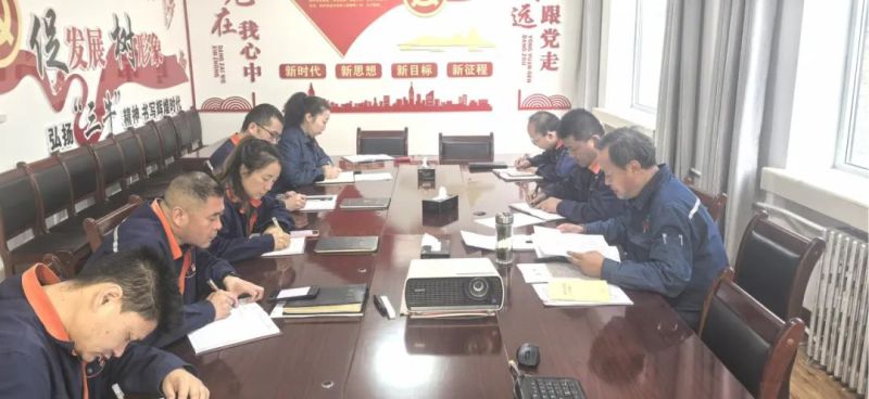 实干笃行夯基础 聚力启航新征程——配送公司召开节后收心会 物产配送公司 新利(中国)  2025年02月14日 18:03 青海