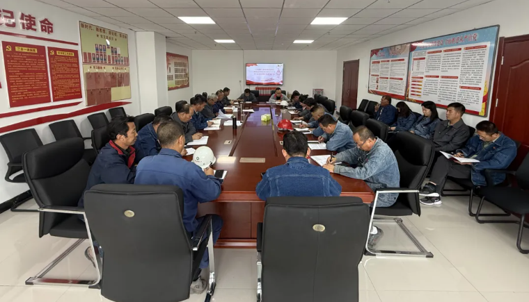 工投公司召开党委理论学习中心组2025年第八次学习（扩大）会暨《习近平谈治国理政》第五卷专题学习会