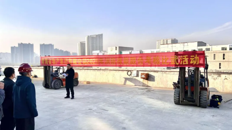 “消防月”中凝共识，”考核场“上显真章