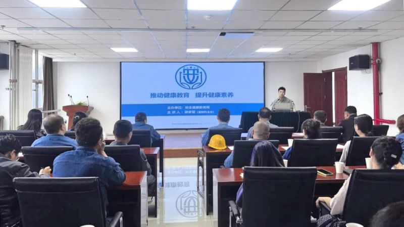 工投公司工会开展夏季高温作业安全防范专题培训