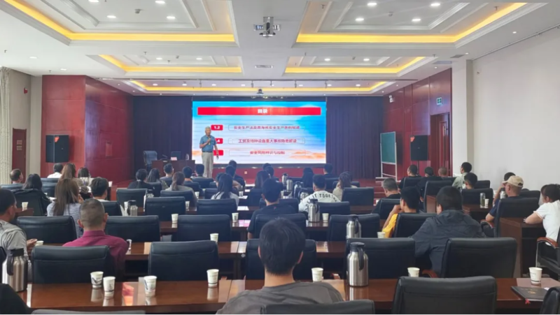 朝开公司开展“安全生产月”专题教育培训