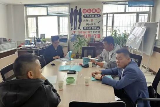 现代物流公司扎实推进学习教育落地见效