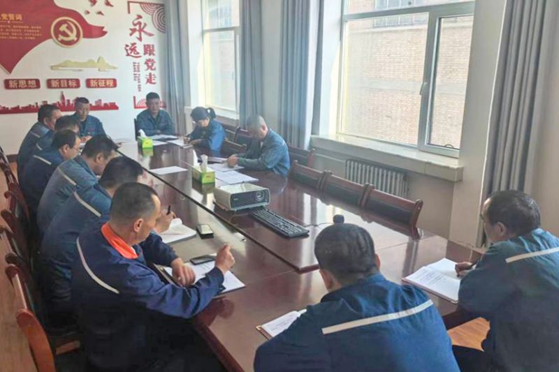 配送公司装卸作业部党支部召开党建品牌创建启动会