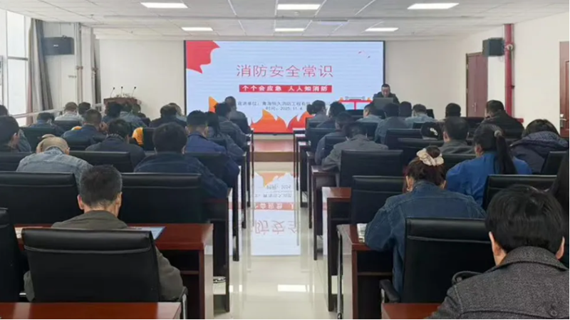 消防培训筑牢思想防线，实战演练守护你我平安——物产工投公司开展消防月培训演练