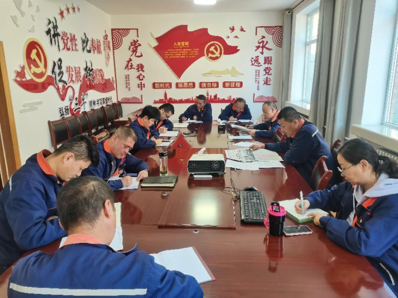 配送公司党委召开2023年第40次理论中心组 学习（扩大）会暨深入推动“干部要干、思路要清、律己要严”专题学习会议