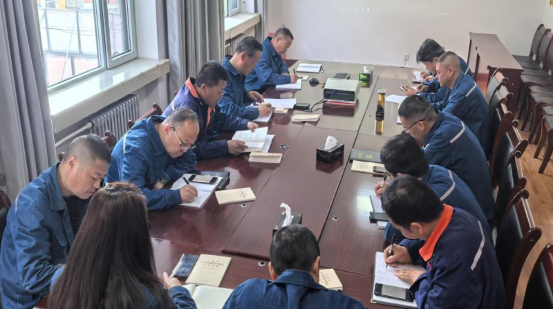 配送公司党委召开2025年第4次理论学习中心组(扩大)学习会暨“深入贯彻中央八项规定精神学习教育”专题学习会议