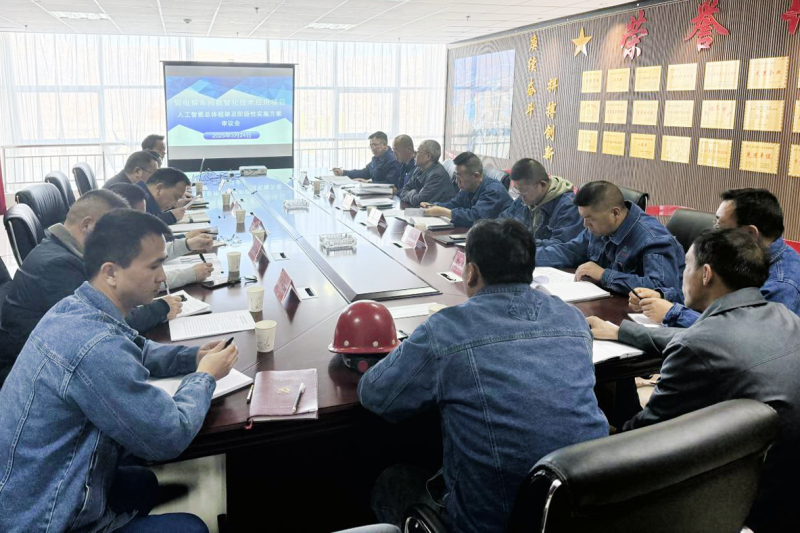 有“智”更有“质” ——工投公司培育电解铝行向“新” 而行