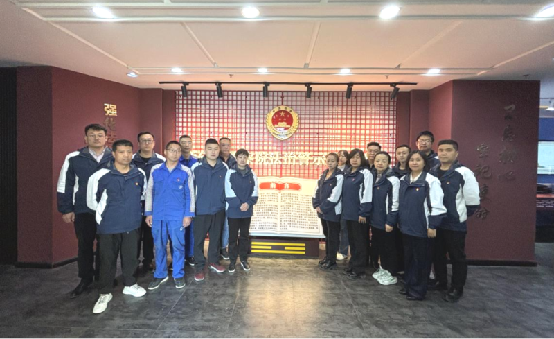 汽贸公司党支部开展 “强化作风建设  筑牢纪律防线” ——深入贯彻中央八项规定精神学习教育主题党日活动