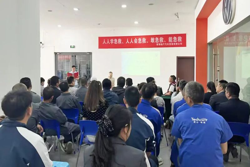 集团组织开展双人徒手心肺复苏与AED实操技能考核活动