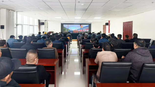 以案为鉴 警钟长鸣——工投公司开展第二批安全生产警示教育片观看活动