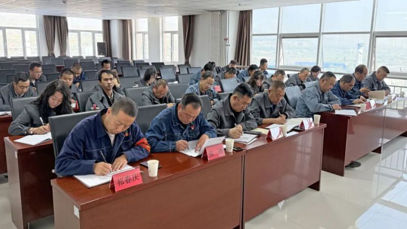工投公司党委召开党建工作会议
