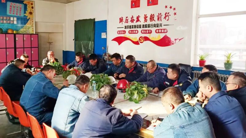 工投公司开展节前安全生产大检查