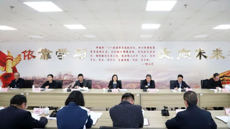 省物产集团党委理论学习中心组（扩大）深入贯彻中央八项规定精神学习教育读书班结业