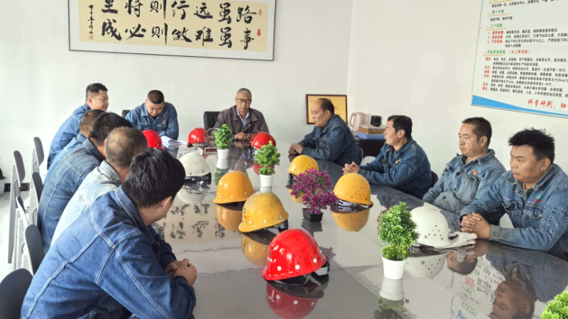 工投公司电解党支部开展主题党日活动