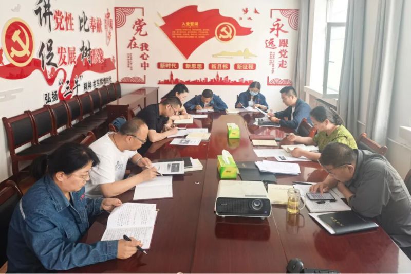配送公司党委召开树立和践行正确政绩观学习教育第三次专题研讨会