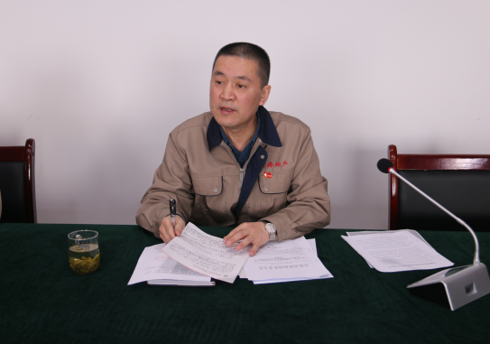 新利(中国)召开维稳信访安全工作专题会议