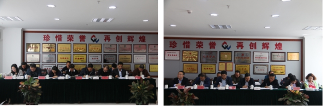 新利(中国)召开一届党委理论学习中心组第五次学习扩大会议