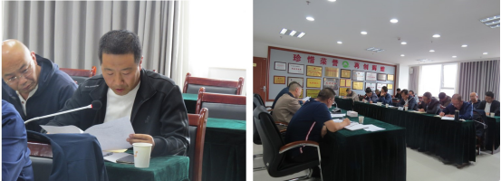 新利(中国)召开2019年第4次安全生产会议