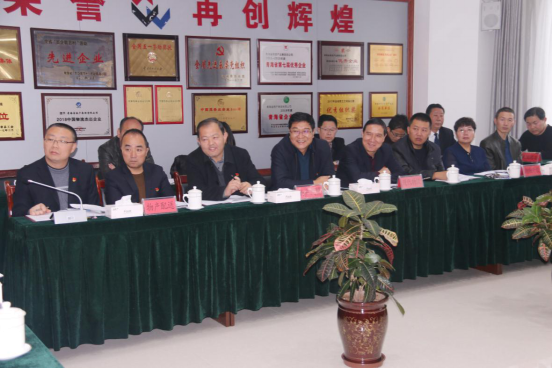 新利(中国)召开一届党委理论学习 中心组第十二次学习扩大会议