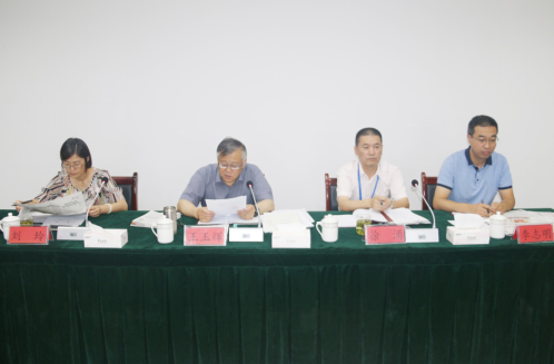 新利(中国)召开一届党委理论学习中心组第八次学习扩大会议