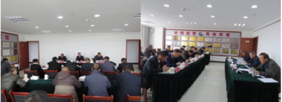 新利(中国) 召开2018年第5次安全生产会议