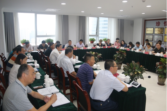 新利(中国)召开第4次安全生产专题工作会议