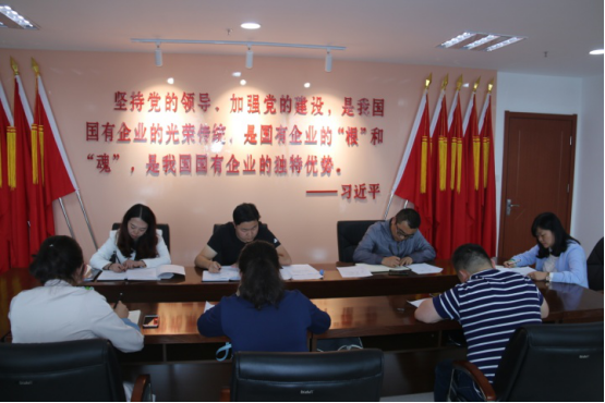 共青团新利(中国)委员会召开第二次（扩大）会议