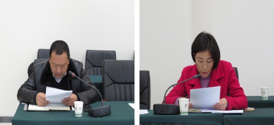 新利(中国)召开2019年第5次安全生产会议