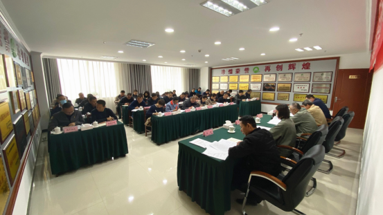 新利(中国)党委召开关于作风突出问题集中整治专项行动动员部署会